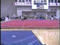 Collegiate Nationals 2006 Crockett Floor Excersize