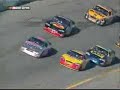 Nascar 2007 Daytona 500