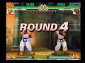 Street Fighter 3 Third Strke: Ken vs Akuma Street Fighter 3 Third Strke: Ken vs Akuma