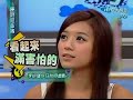 ????: ??????????? (?) 20070217 Part 4