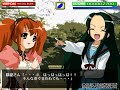朝比奈ミクルの横スクロールアクション神奈川電子技術研究所www.shindenken.org