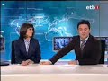 Joseba Iriondo agurra