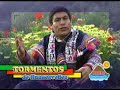El Minerito - Tormentos El Minerito - Tormentos