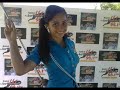 RADIO PANTERA 98.1 FM SAN MIGUEL EL SALVADOR