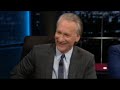 Bill Frist video 2
