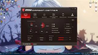 MSI Dragon Center – видео обзор