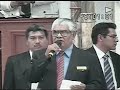 directores de alabanza