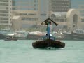 Dubai Creek