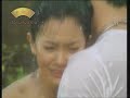 \"??????? ??????????\" (Pleang Paa Fah Lom Dao).