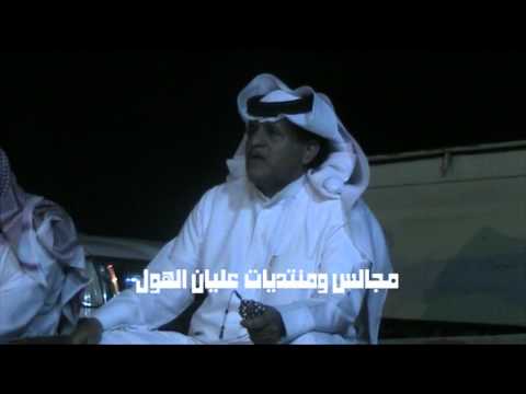 شبكة ومنتديات عليان في ضيافة بني واس (( ال سعد ))