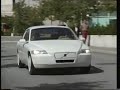 1992 Volvo ECC