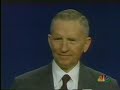 Opening of Presidential Debate 1992 Opening of Presidential Debate 1992