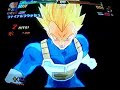 Tenkaichi 3 - Vegeta Fights ( all forms ) - 5 vs 5