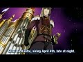 Glass No Kantai Promo
