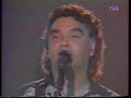 Gipsy Kings - No Vivire Gipsy Kings - No Vivire