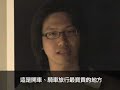 摩托車旅行的奧義
