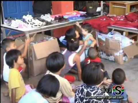 See video