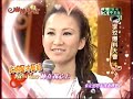 20061211?????- CoCo ?? (4/5)