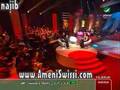 Amani Swissi -- Ma3a Hobi -- part 8 (Roaad Ra3ad)