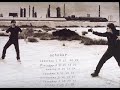 u2 with or without you in mexico 1992