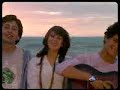 el tema del verano. clava la sombrilla