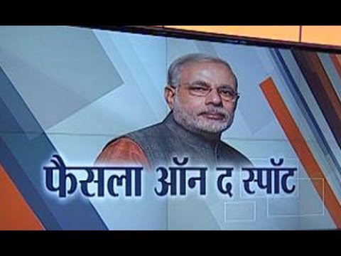 Exclusive: Narendra Modi actions on his commitments with his Cabinet Ministers