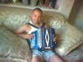 accordeon.html