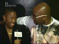 binside-tv-glc-featurette.html