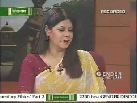 maternal Death in india