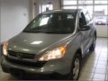 2007 Honda CR-V - Boston MA