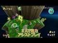 mario galaxy spring time