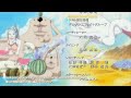 [RedLineSP] One Piece Compass
