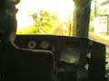 Train Drive Train Drive