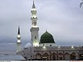 grave of hazrat haam A.S