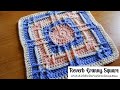 View 24 Easy 12 Inch Granny Square Patterns