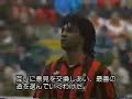 Ruud Gullit