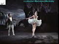 Galina Ulanova Swan Lake