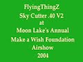 lawn mower flys