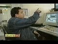 leon espinar   ocurrio asi  ovni en torres gemelas