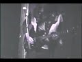 NEIL MICHAEL HAGERTY BAND gratitude (live) \ NEIL MICHAEL HAGERTY BAND gratitude (live) \