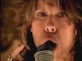 Jaded Aerosmith music