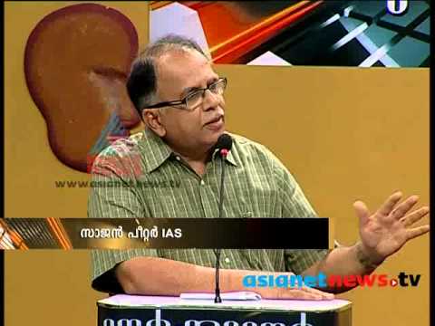 Social Media as a tool for Protest : Nerkkuner 23rd May 2013 Part 1 നേര്ക്കുനേര്