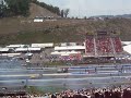Funny Car (force) Funny Car (force)