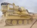 D Battery Royal Horse Artillery on Op Telic