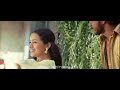 Veyil - Kadhal Nerrupu