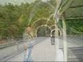 Miho-Museum-Departur
