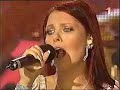 Martina Schindler - Left outside alone