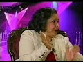 La Tesorito y Ana Martin