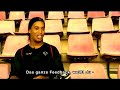 Ronaldinho nike touch