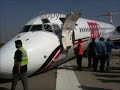 AMC airlines MD-83 crash landed at Karachi International Airport on 25th December 2011 0950Hrs. Nose landing gear was unable to extend and hence aircraft had to perform nose gear up landing. It was a charter flight from Tabuk(KSA) to Quetta(Pakistan). Due to low fuel emergency was declared and aircraft landed at runway 25L. No injuries were reported. Copyrights Zain Maqsood PIA 03367473777